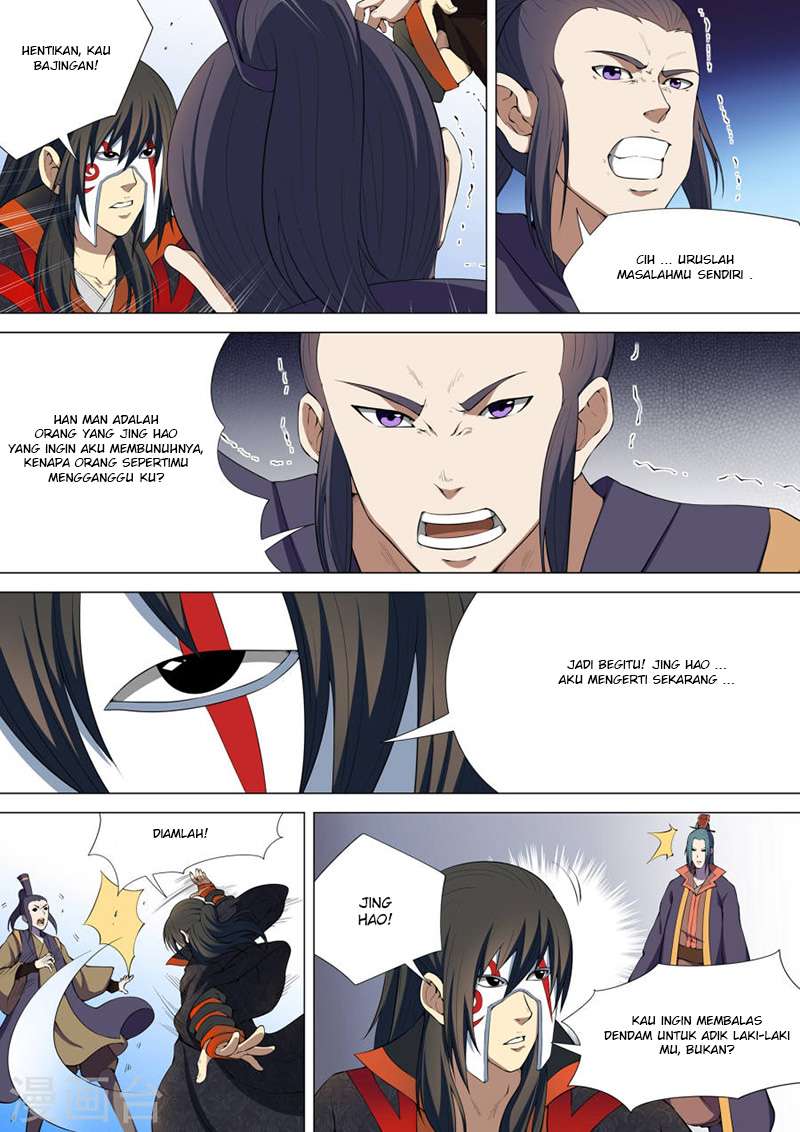 Baca Manhua God of Martial Arts Chapter 7.2 Gambar 2