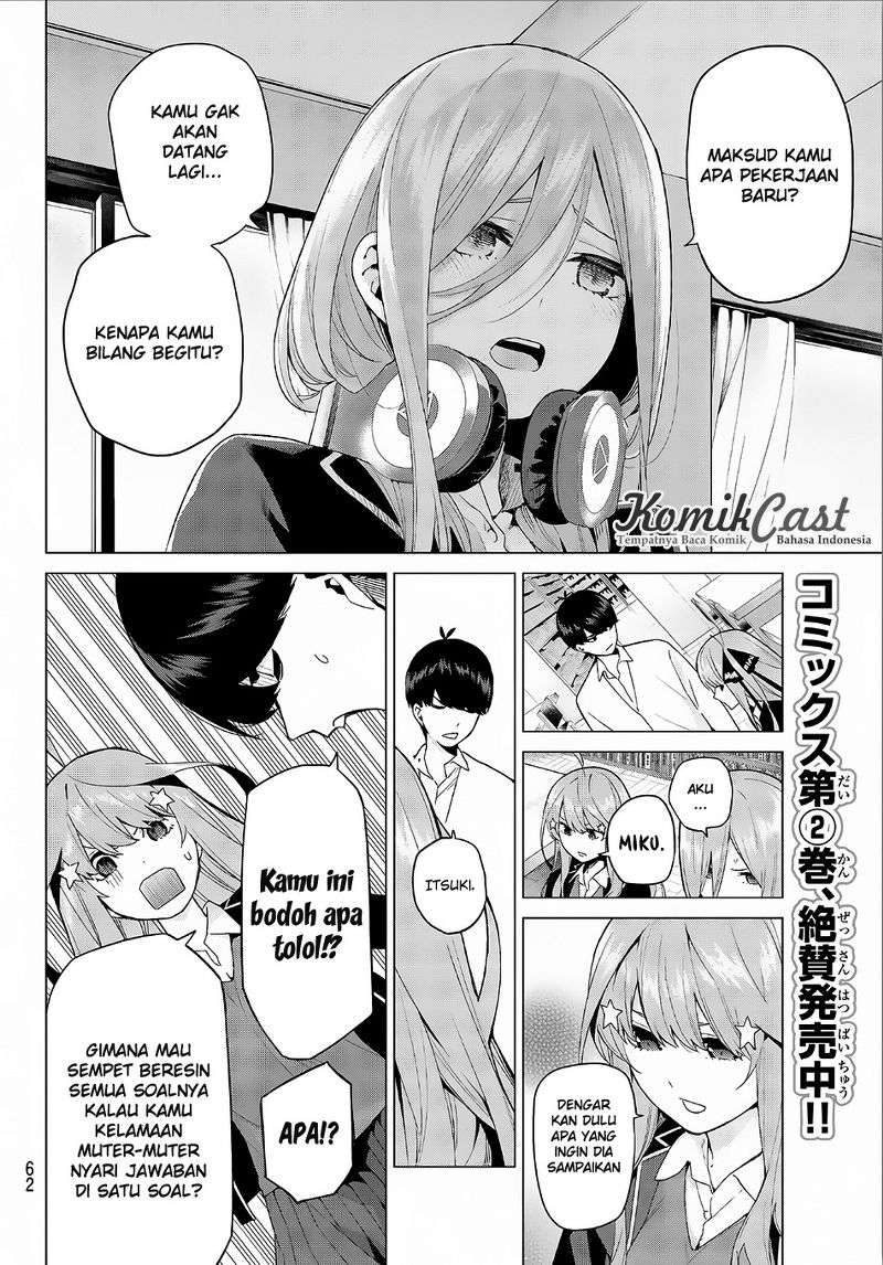 Go-toubun no Hanayome Chapter 20 Gambar 11