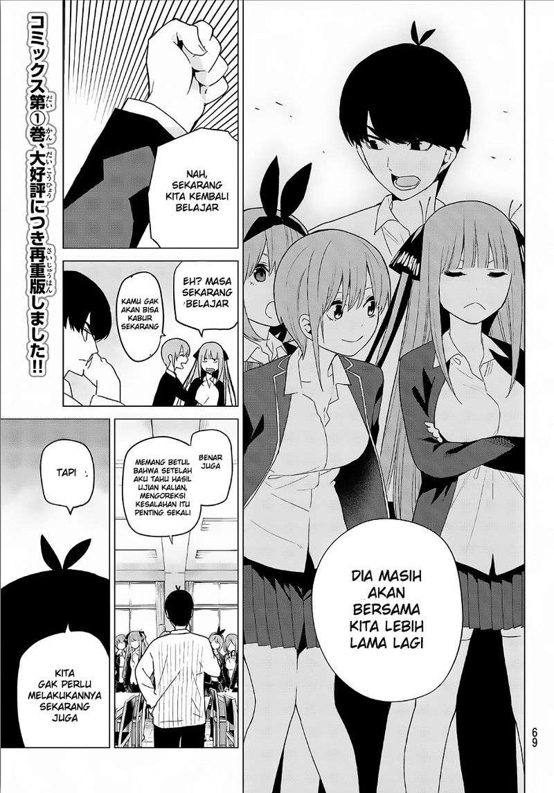 Go-toubun no Hanayome Chapter 20 Gambar 17