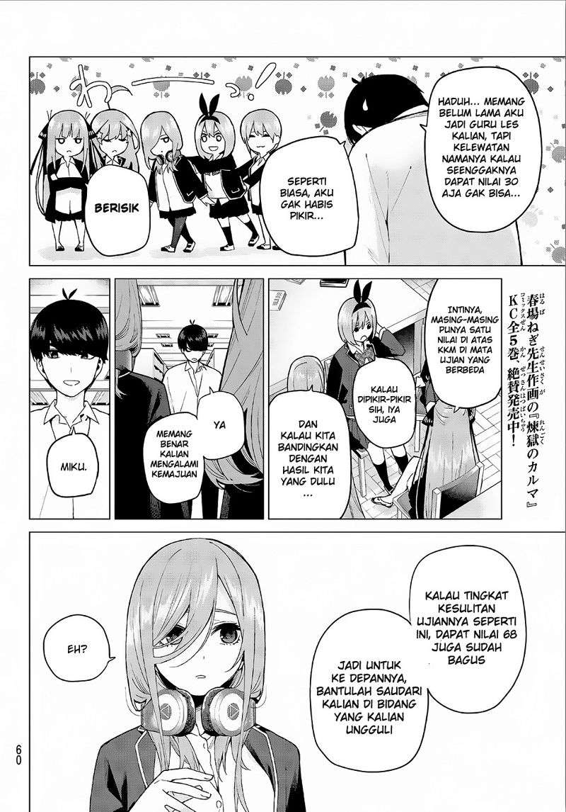 Go-toubun no Hanayome Chapter 20 Gambar 9