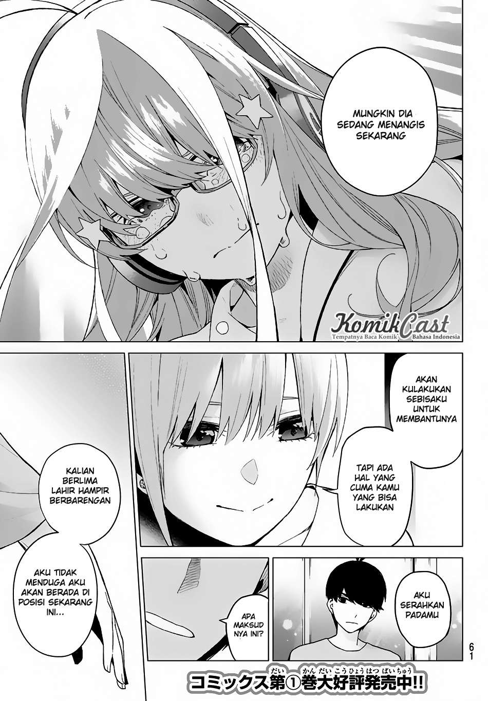 Go-toubun no Hanayome Chapter 17 Gambar 16