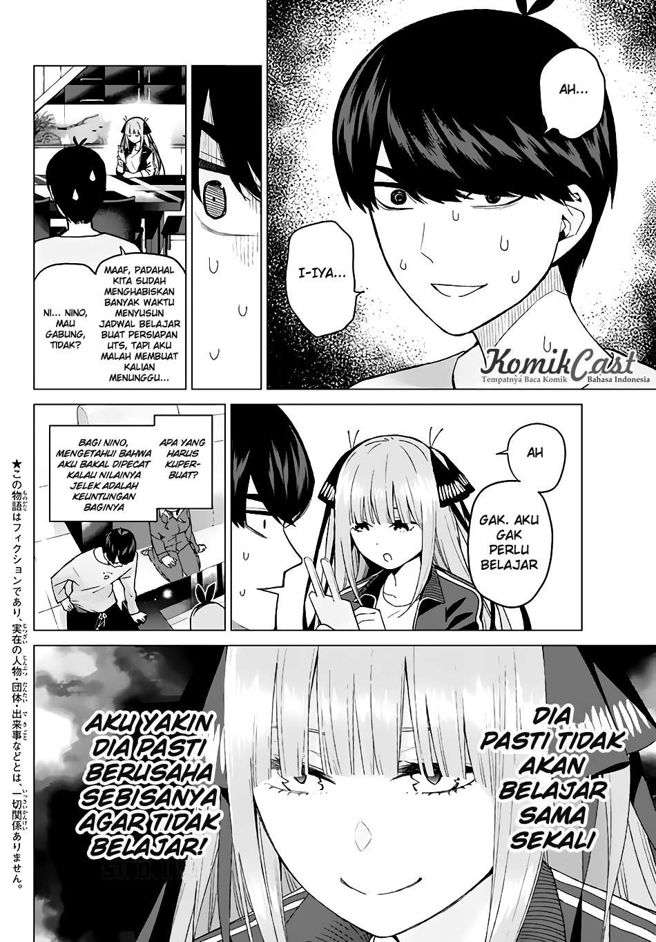 Go-toubun no Hanayome Chapter 17 Gambar 3