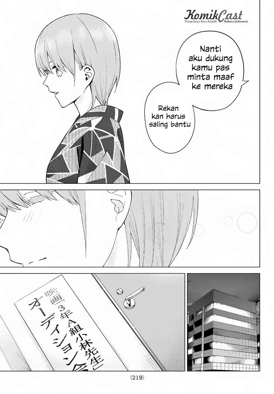 Go-toubun no Hanayome Chapter 11 Gambar 16