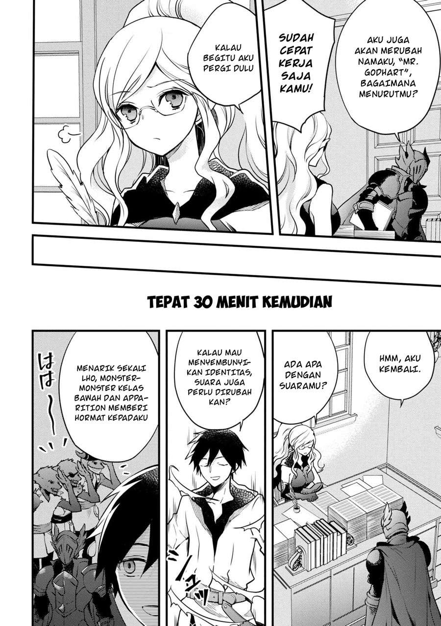 Yuusha, Yamemasu Chapter 3 Gambar 14