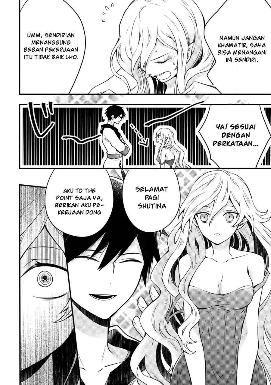 Yuusha, Yamemasu Chapter 3 Gambar 6