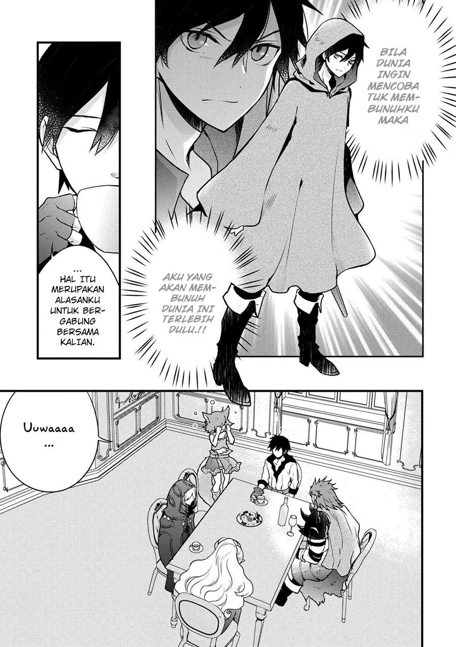 Yuusha, Yamemasu Chapter 2 Gambar 11