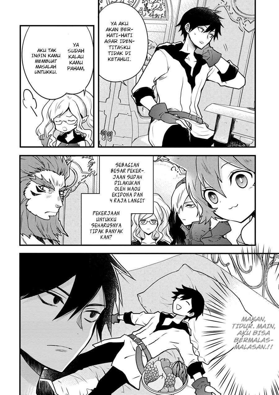 Yuusha, Yamemasu Chapter 2 Gambar 16