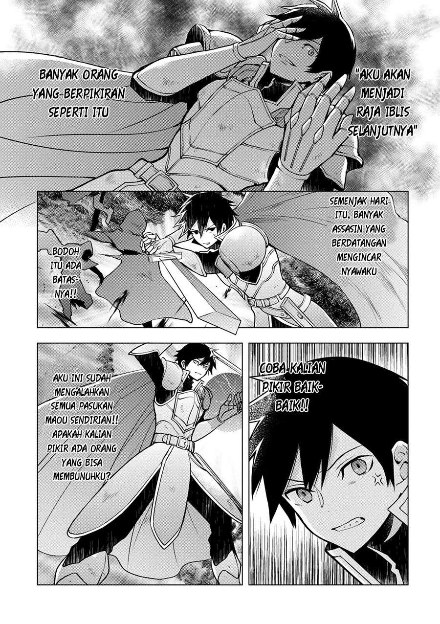 Yuusha, Yamemasu Chapter 2 Gambar 5