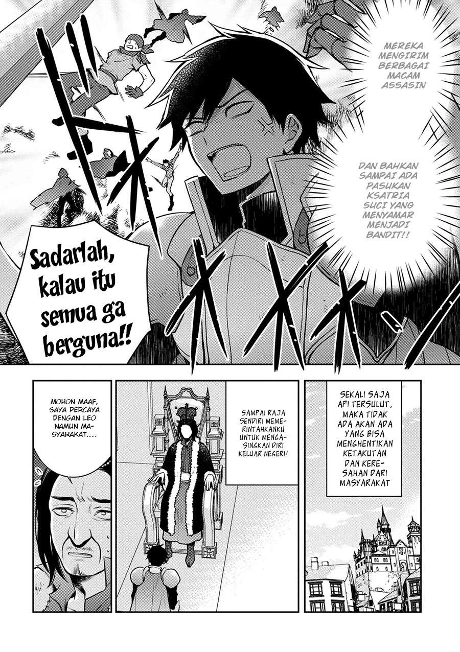 Yuusha, Yamemasu Chapter 2 Gambar 6