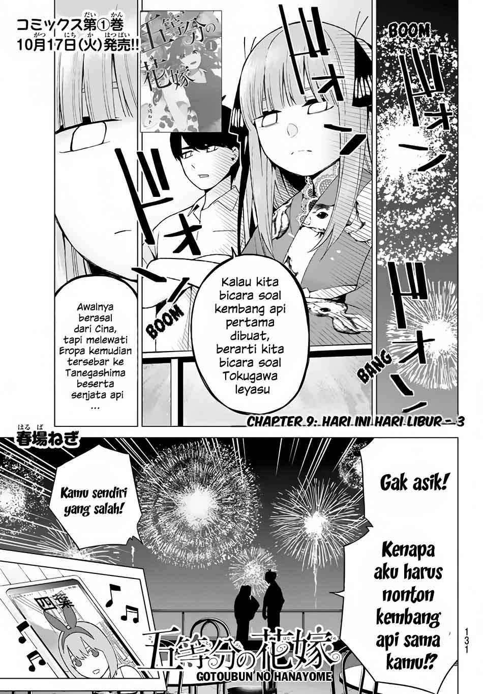 Baca Komik Go-toubun no Hanayome Chapter 9 Gambar 1