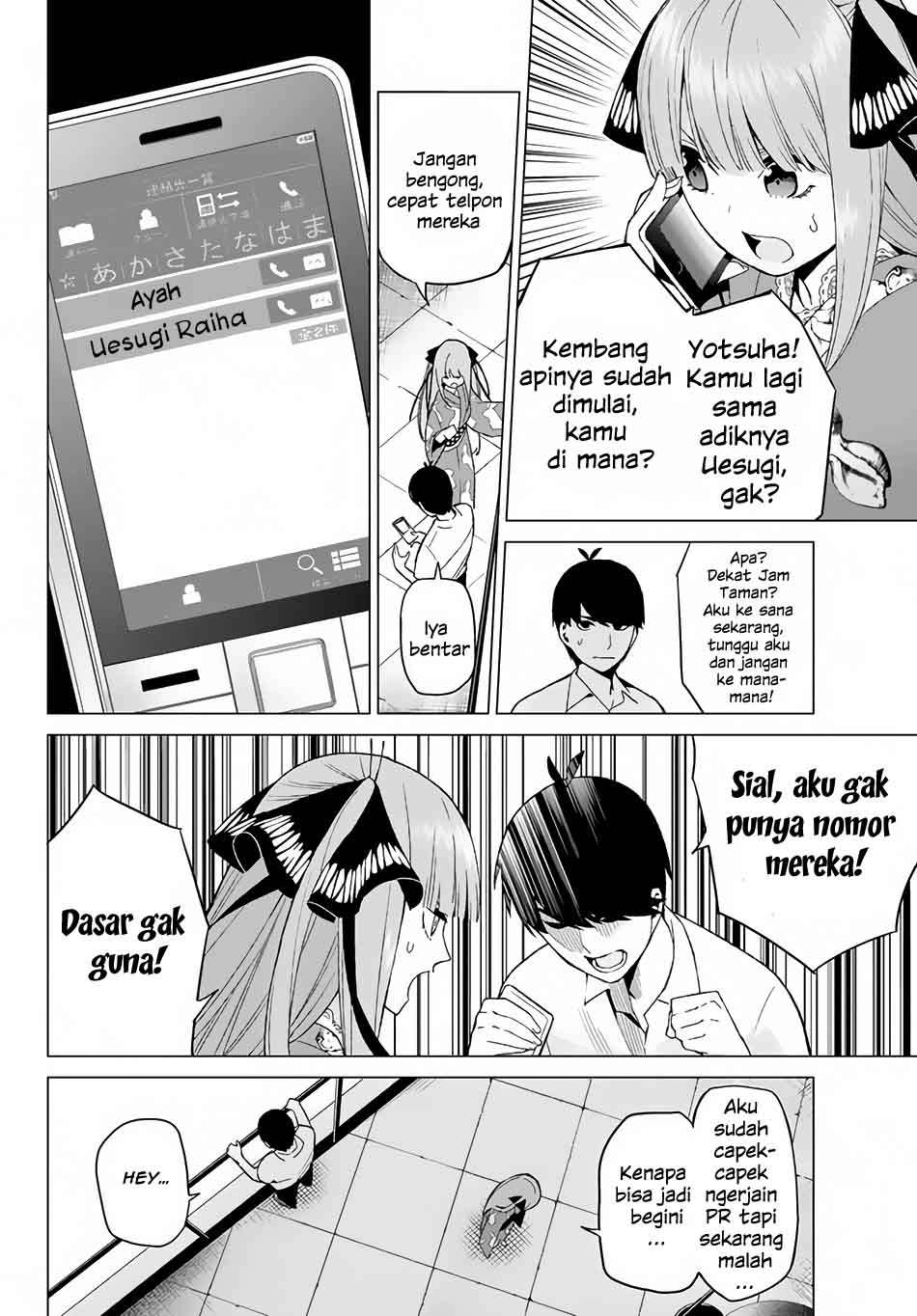 Baca Manga Go-toubun no Hanayome Chapter 9 Gambar 2