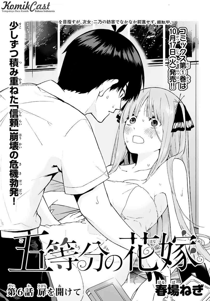 Baca Komik Go-toubun no Hanayome Chapter 6 Gambar 1