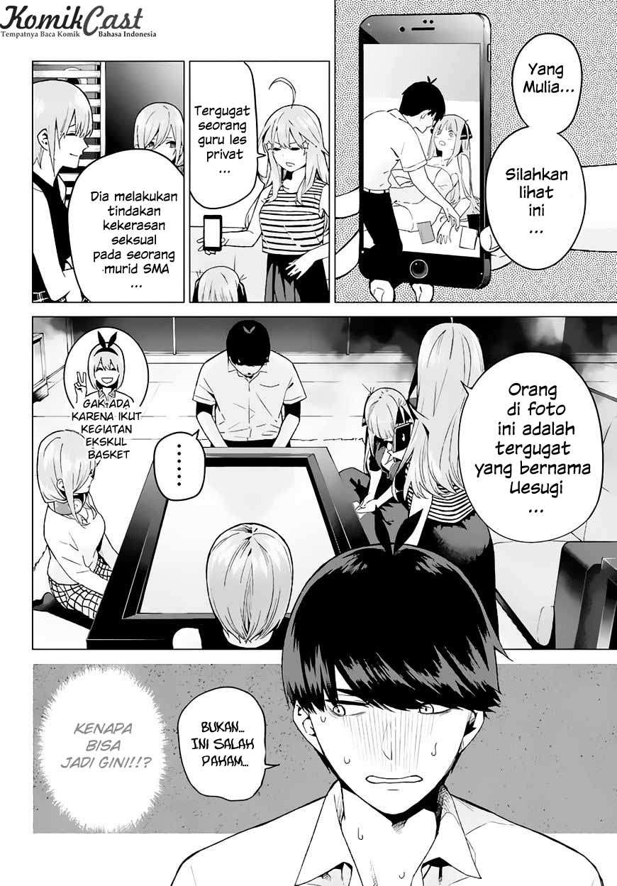 Go-toubun no Hanayome Chapter 6 Gambar 3