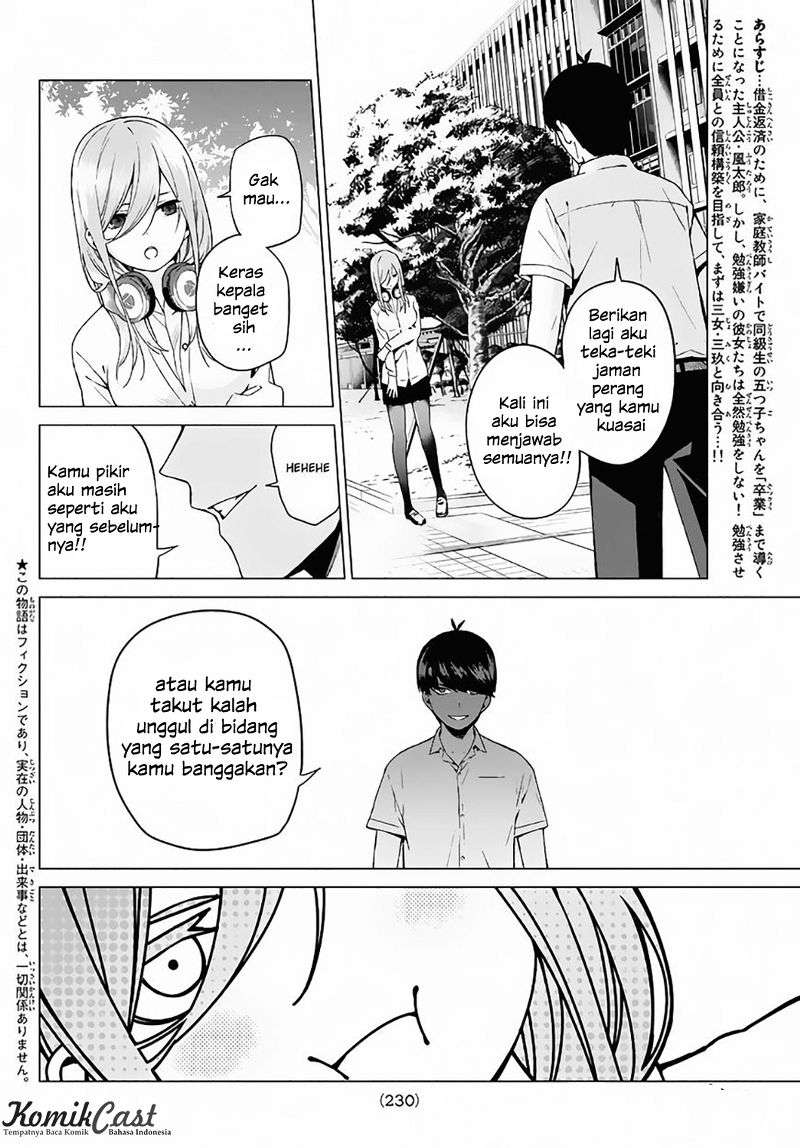 Go-toubun no Hanayome Chapter 4 Gambar 3