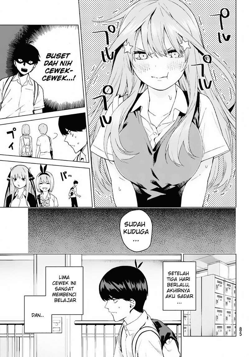 Go-toubun no Hanayome Chapter 3 Gambar 8