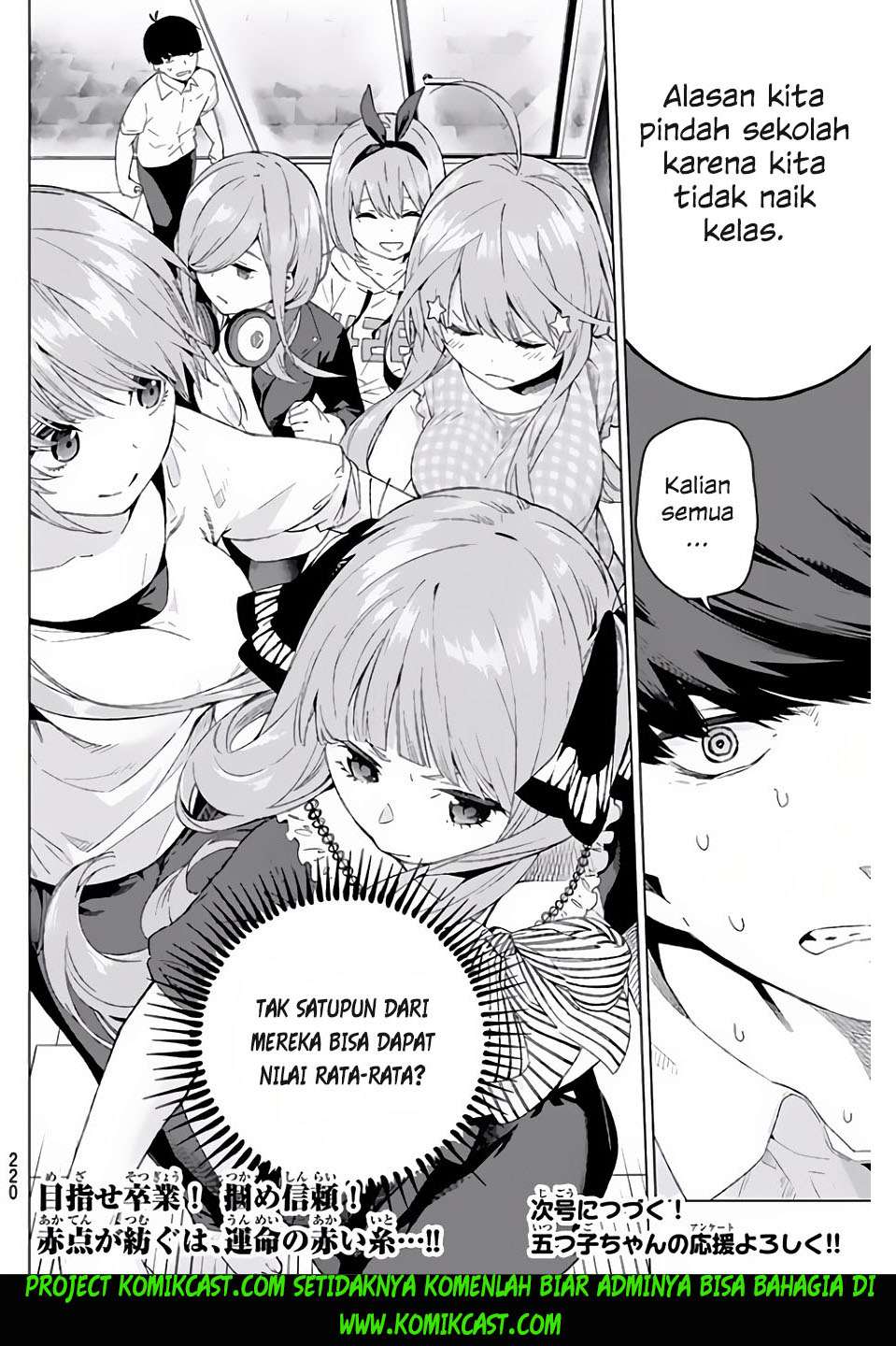 Go-toubun no Hanayome Chapter 2 Gambar 43