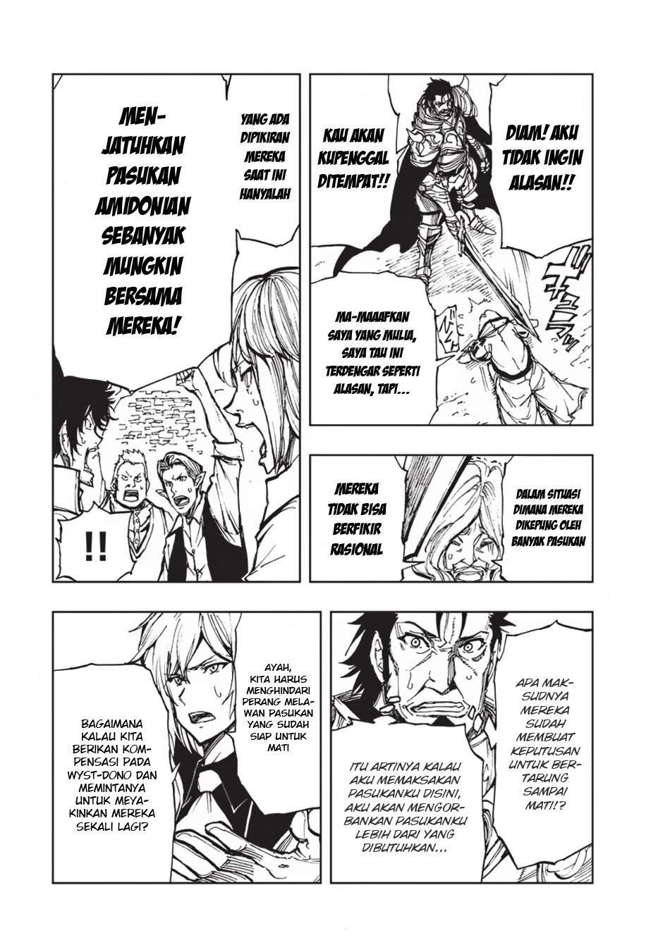 Genjitsu Shugi Yuusha no Oukoku Saikenki Chapter 16 Gambar 12