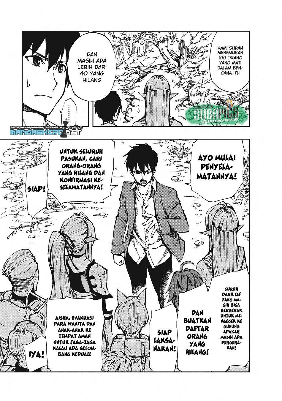 Genjitsu Shugi Yuusha no Oukoku Saikenki Chapter 10 Gambar 9