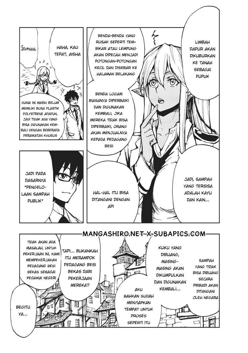 Genjitsu Shugi Yuusha no Oukoku Saikenki Chapter 7 Gambar 20