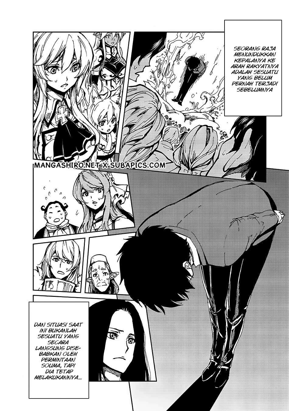 Genjitsu Shugi Yuusha no Oukoku Saikenki Chapter 6 Gambar 5