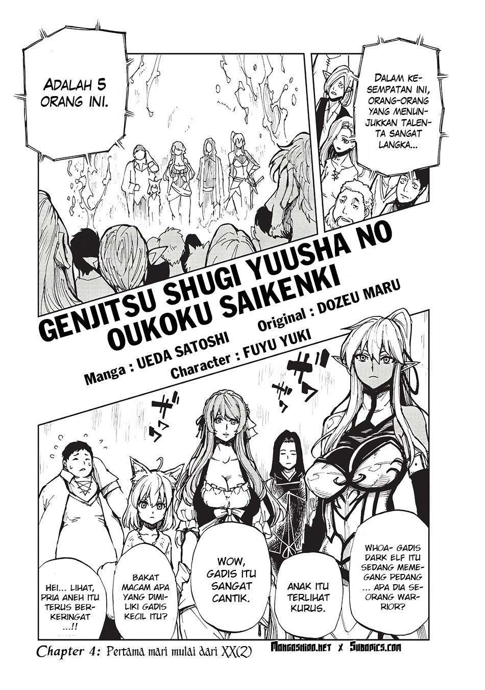 Baca Manga Genjitsu Shugi Yuusha no Oukoku Saikenki Chapter 4 Gambar 2