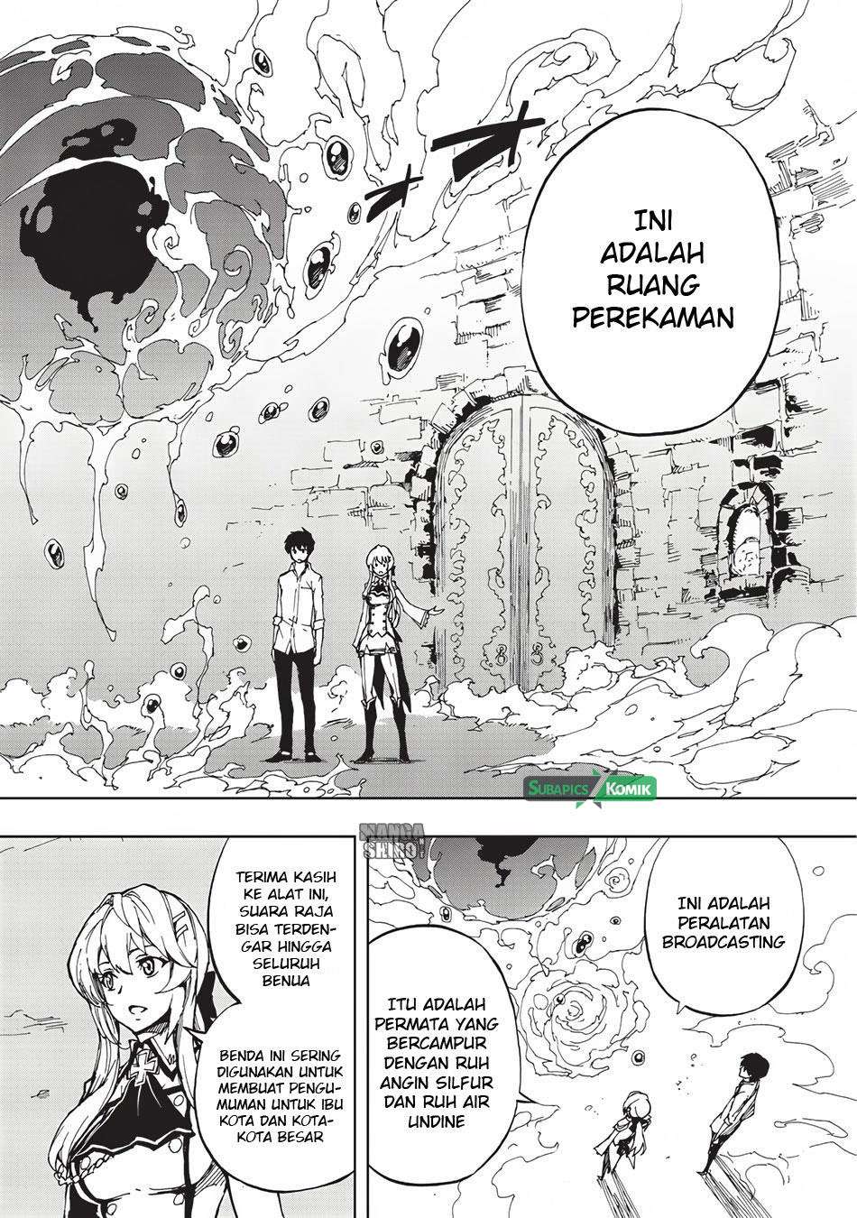 Genjitsu Shugi Yuusha no Oukoku Saikenki Chapter 3 Gambar 11