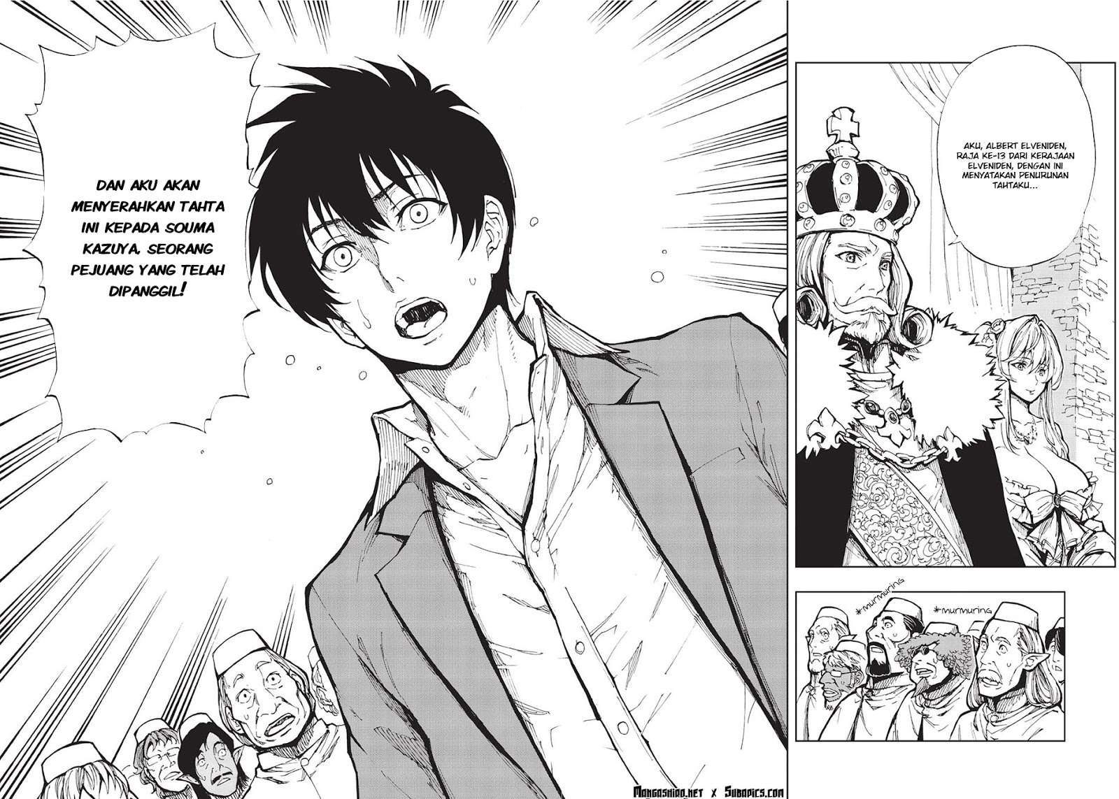 Genjitsu Shugi Yuusha no Oukoku Saikenki Chapter 1 Gambar 24