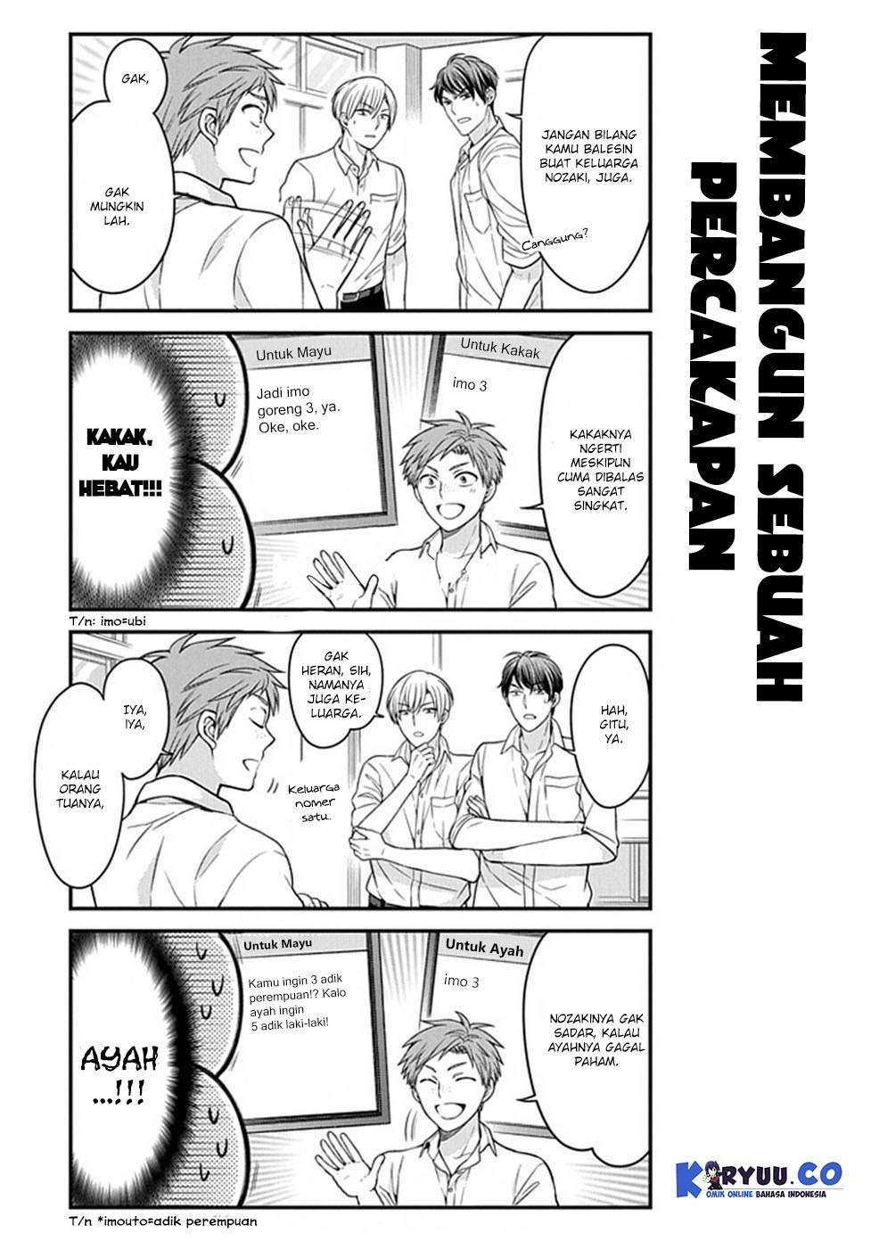 Gekkan Shoujo Nozaki-kun Chapter 59 Gambar 5