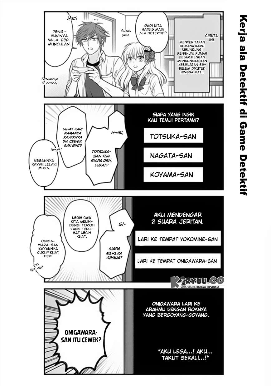Gekkan Shoujo Nozaki-kun Chapter 52 Gambar 7