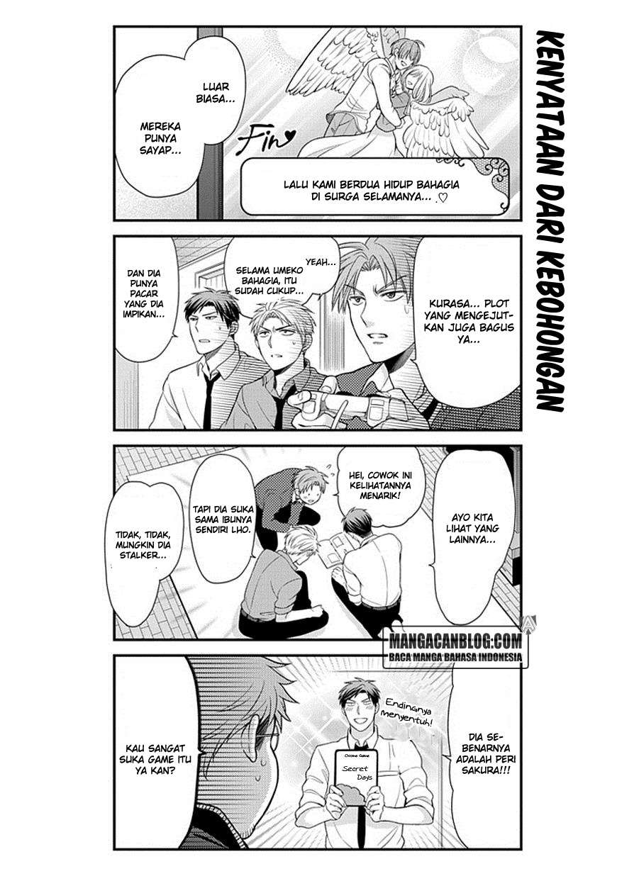 Gekkan Shoujo Nozaki-kun Chapter 32 Gambar 12