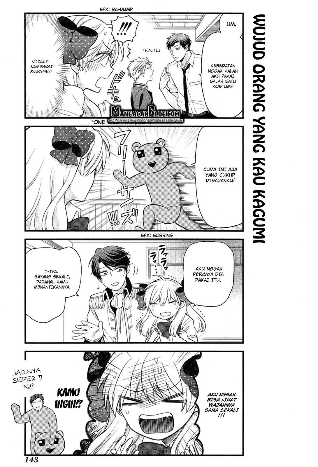 Gekkan Shoujo Nozaki-kun Chapter 30 Gambar 14