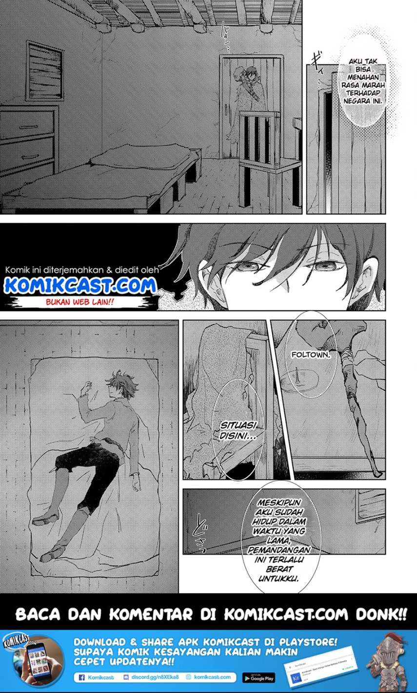 Yuukyuu no Gusha Asley no, Kenja no Susume Chapter 4 Gambar 19