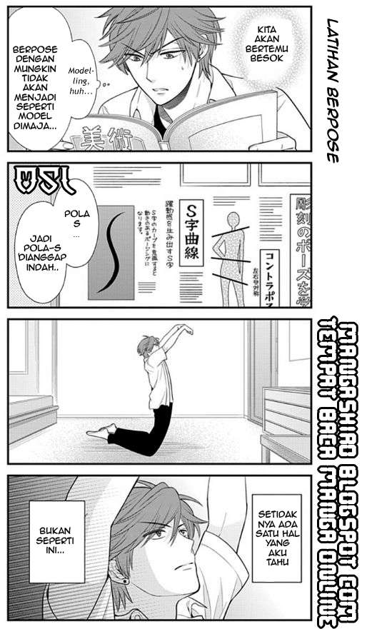 Gekkan Shoujo Nozaki-kun Chapter 19 Gambar 4