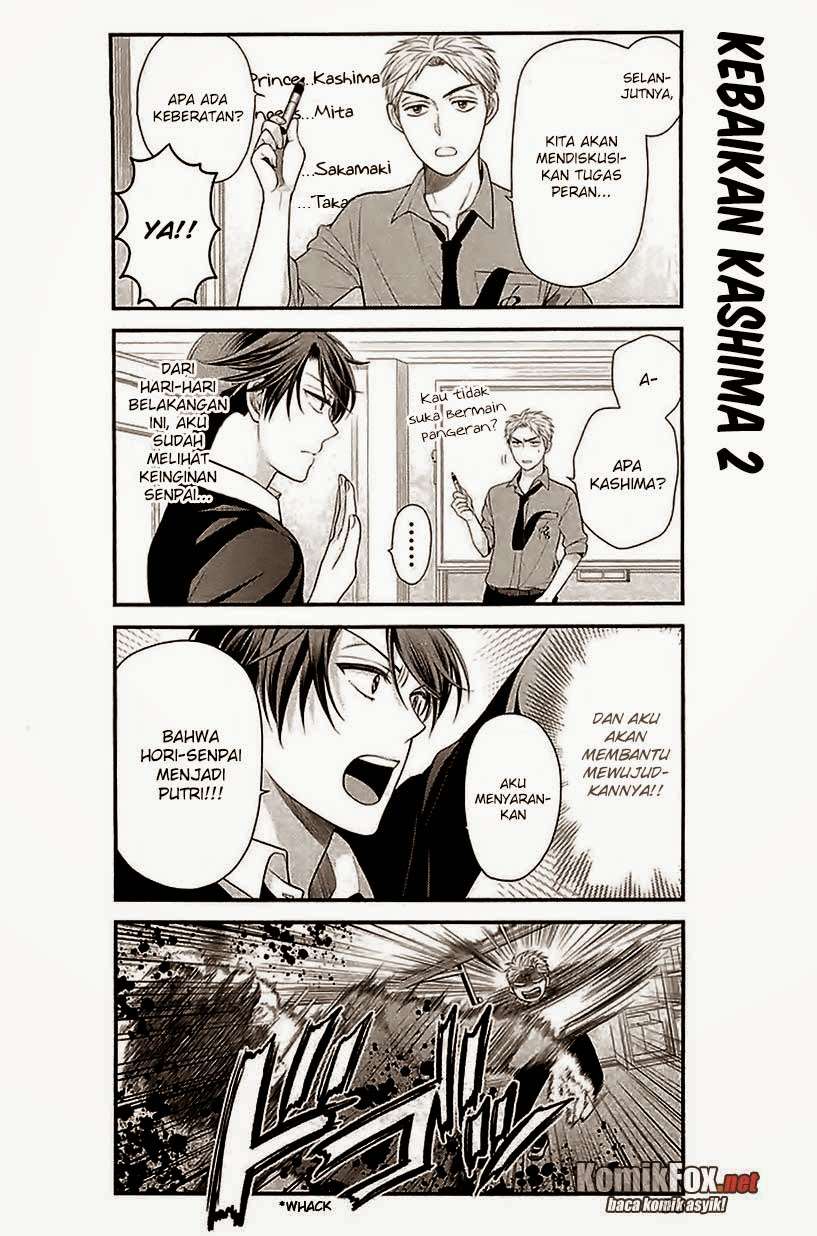 Gekkan Shoujo Nozaki-kun Chapter 16 Gambar 12
