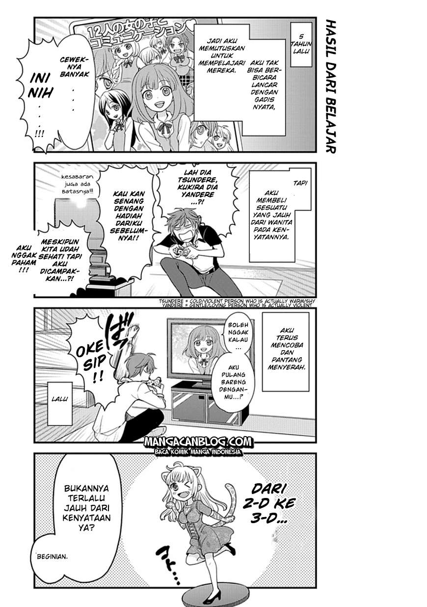 Gekkan Shoujo Nozaki-kun Chapter 8 Gambar 4