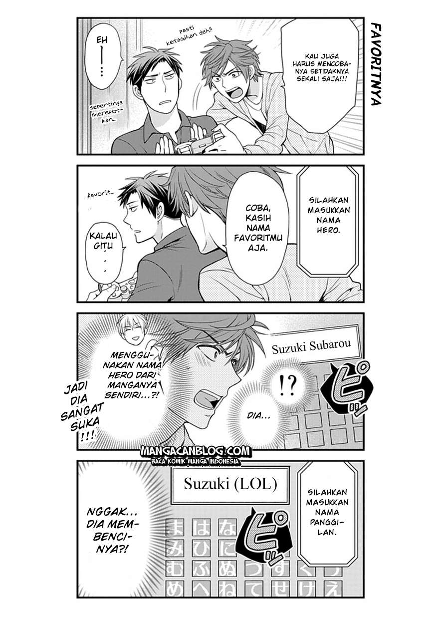 Gekkan Shoujo Nozaki-kun Chapter 8 Gambar 5
