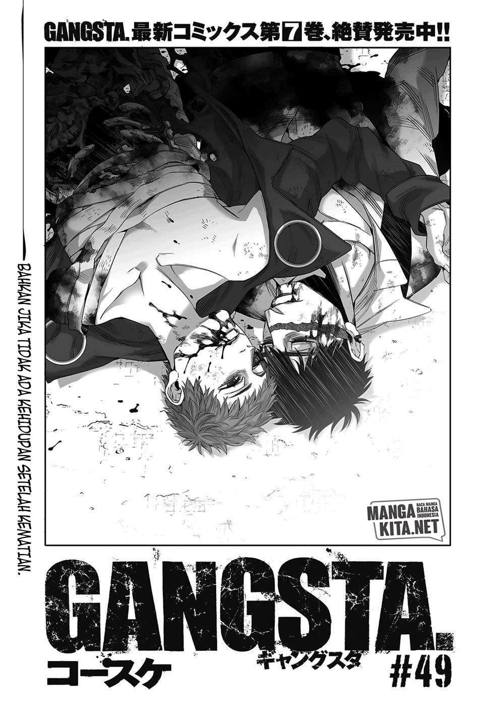 Gangsta Chapter 49 Gambar 4