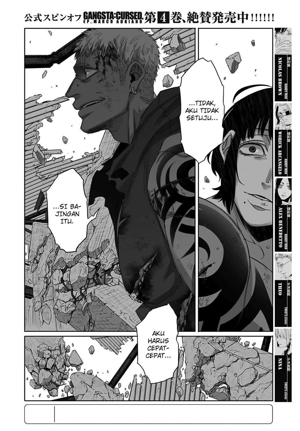 Gangsta Chapter 48 Gambar 3