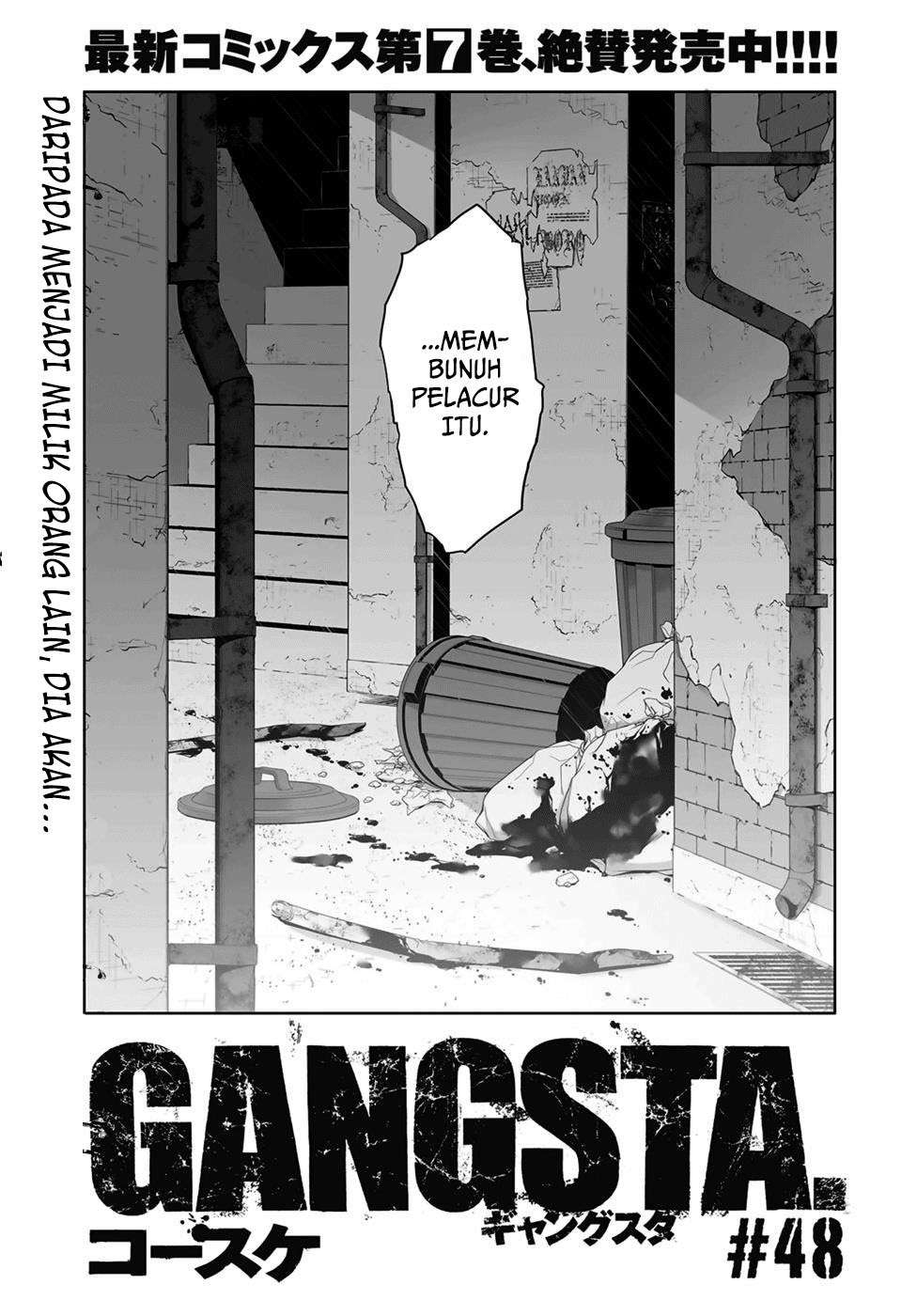 Gangsta Chapter 48 Gambar 4