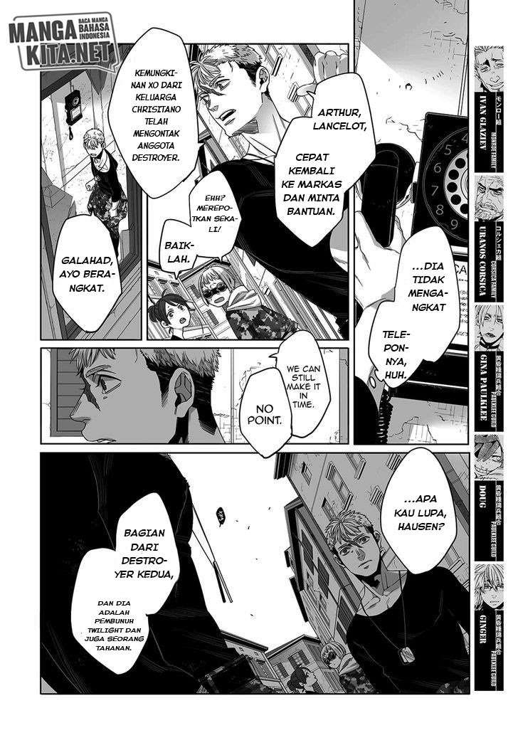 Gangsta Chapter 47 Gambar 8