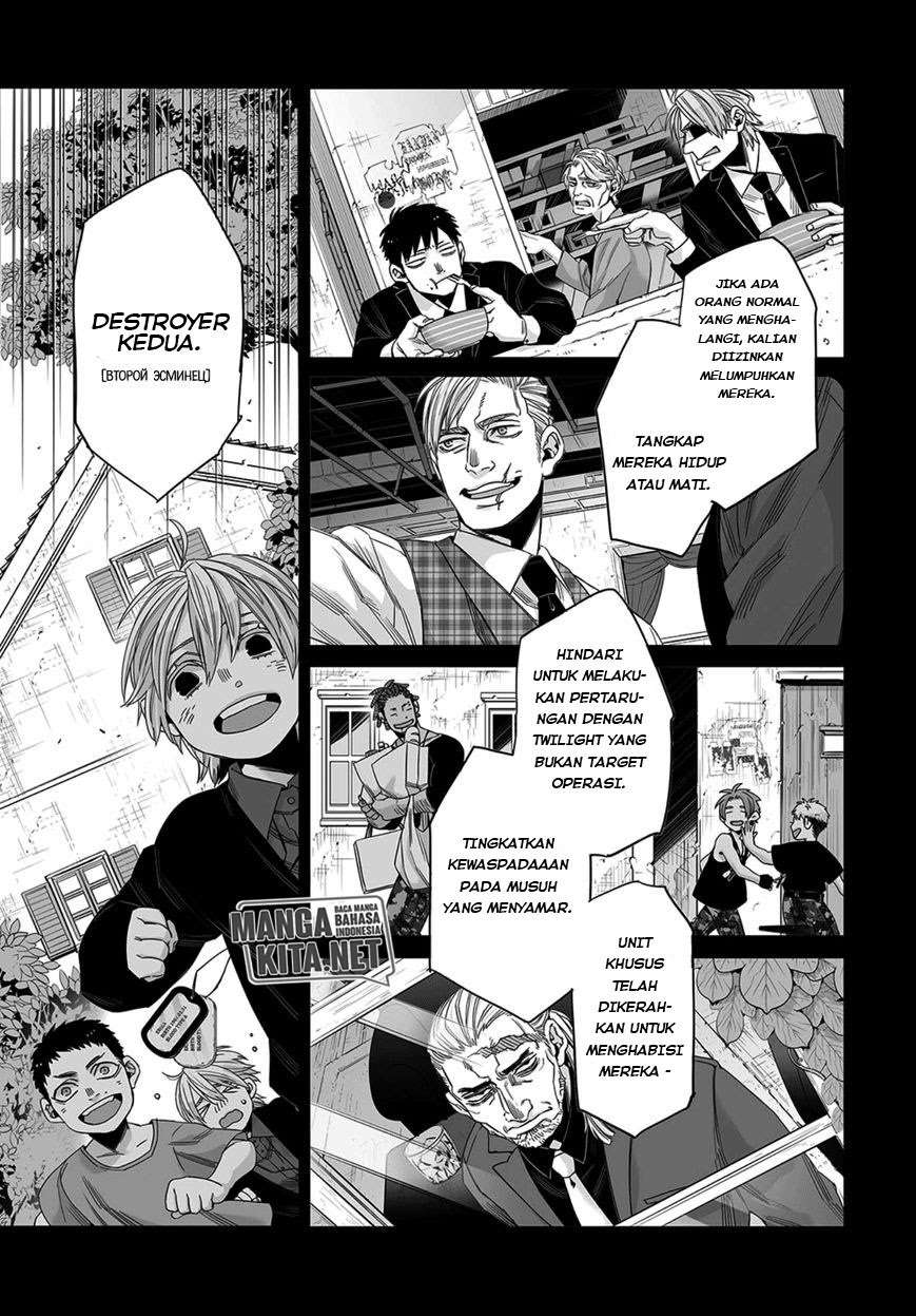 Gangsta Chapter 45 Gambar 6