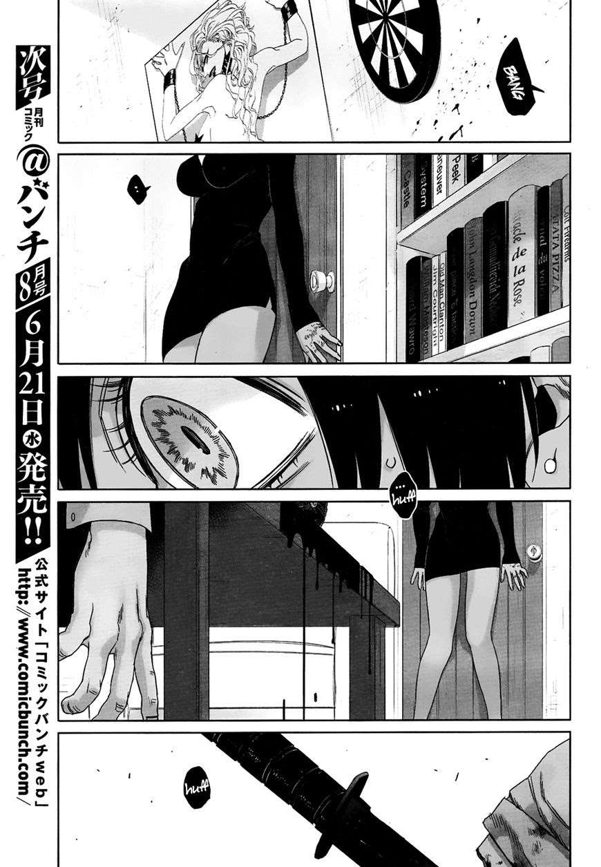 Gangsta Chapter 43 Gambar 29