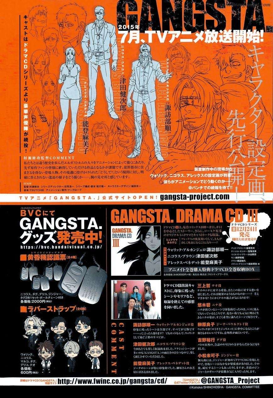 Gangsta Chapter 39 Gambar 3