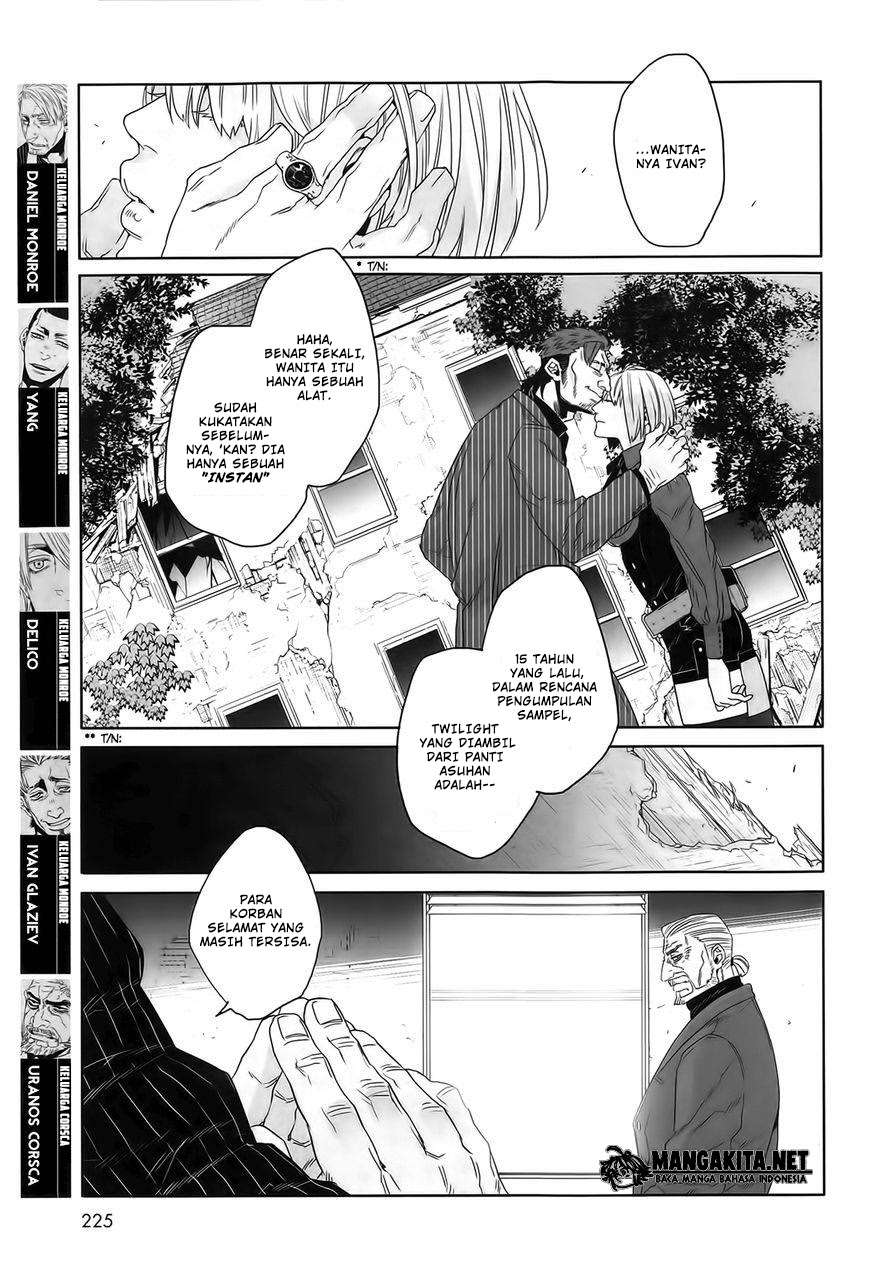 Gangsta Chapter 38 Gambar 7