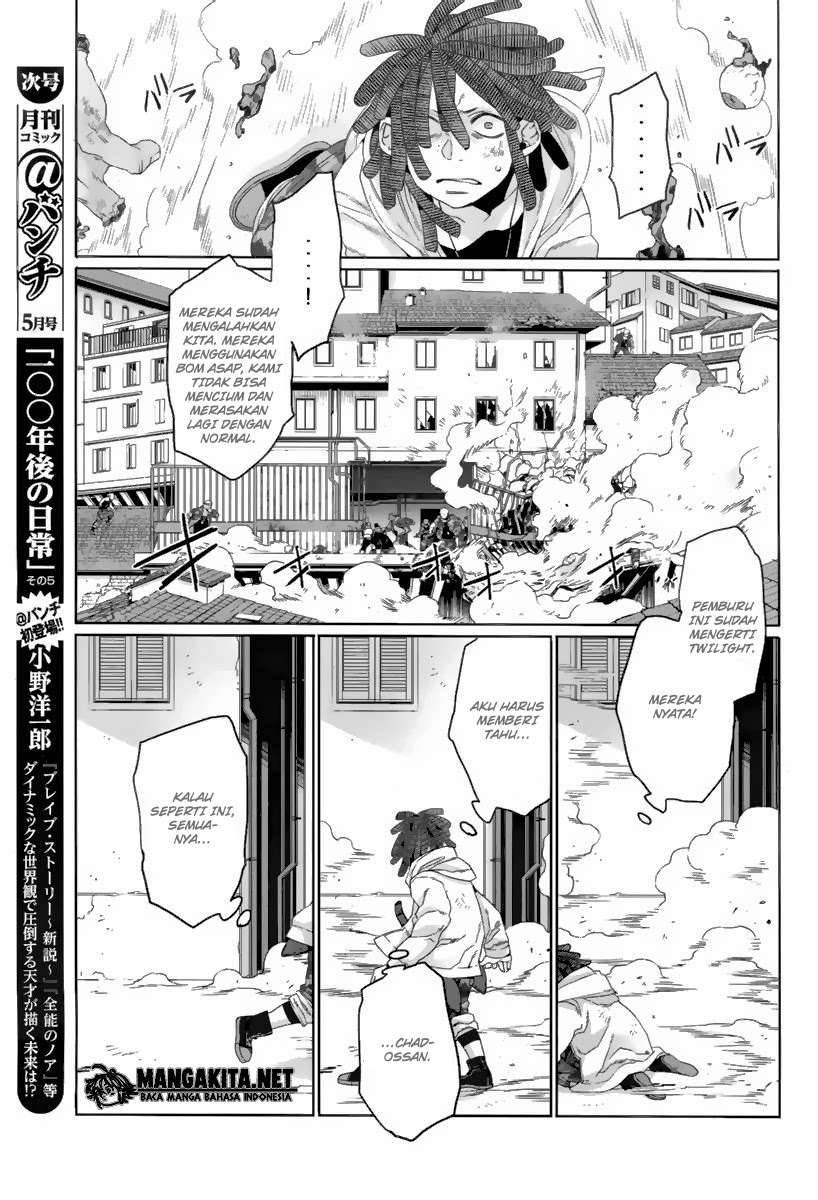 Gangsta Chapter 24 Gambar 32