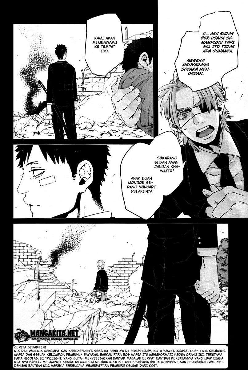 Gangsta Chapter 22 Gambar 3