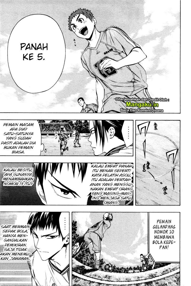 Area no Kishi Chapter 87 Gambar 6