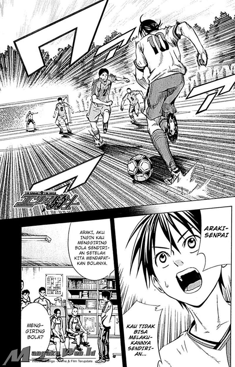 Baca Komik Area no Kishi Chapter 77 Gambar 1