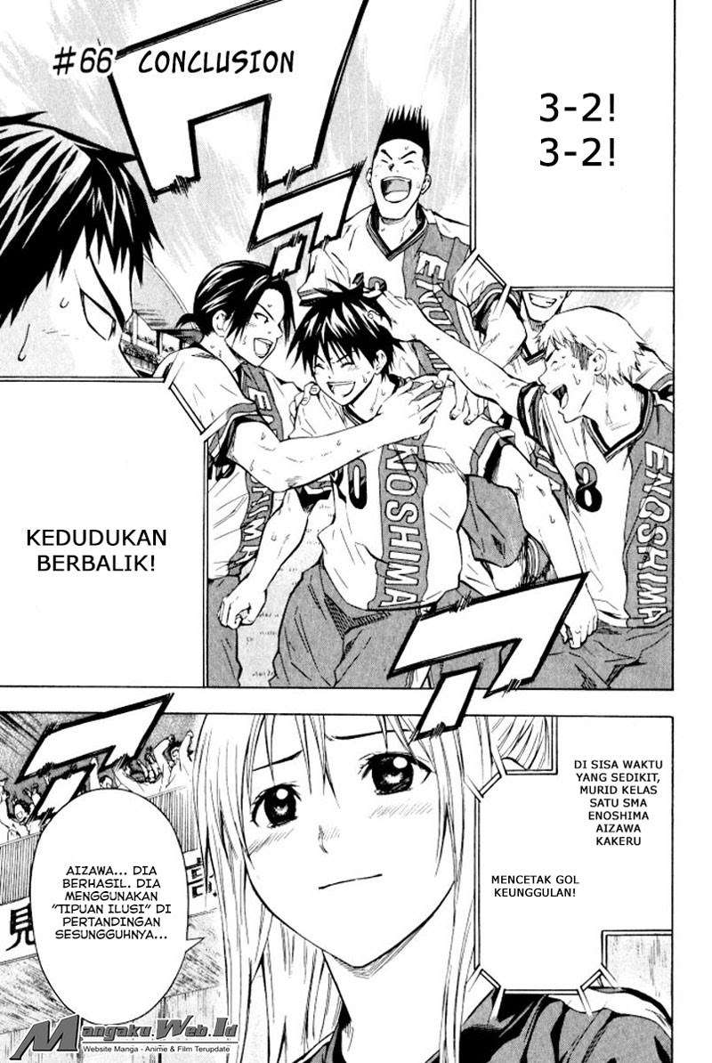 Baca Manga Area no Kishi Chapter 66 Gambar 2