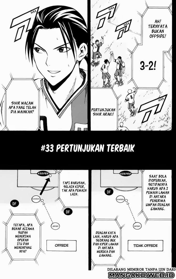 Baca Manga Area no Kishi Chapter 33 Gambar 2